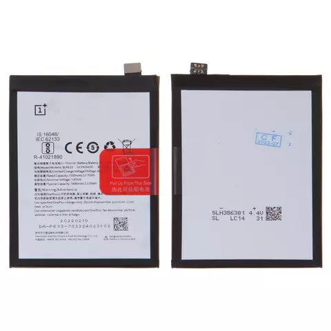 Акумулятор BLP633 для OnePlus 3T A3010, Li-Polymer, 3,85 B, 3300 мАг, Original (PRC)