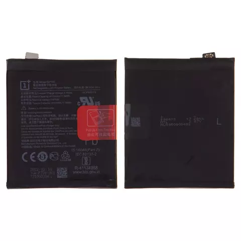Акумулятор BLP759 для OnePlus 8 Pro, Li-Polymer, 3,87 B, 4510 мАг, Original (PRC)