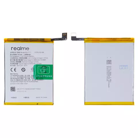 Акумулятор BLP771 для Realme 6i, C25Y, Narzo 10, Li-Polymer, 3,87 B, 5000 мАч, Original (PRC)