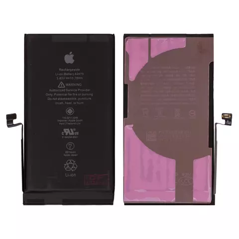 Акумулятор для iPhone 12, iPhone 12 Pro, Li-ion, 3,83 B, 2815 мАг, Original (PRC), (A2479)