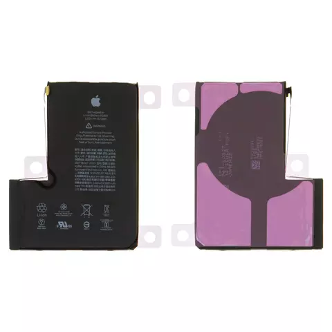 Акумулятор для iPhone 12 Pro Max, Li-ion, 3,83 B, 3687 мАг, Original (PRC), (A2466)