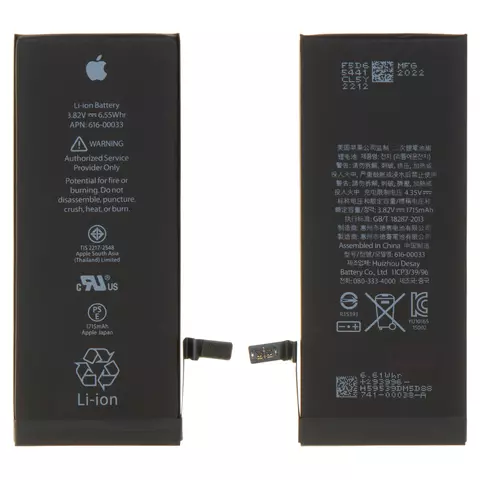 Акумулятор для iPhone 6S, Li-Polymer, 3,82 B, 1715 мАг, High Copy, original IC, #616-00036