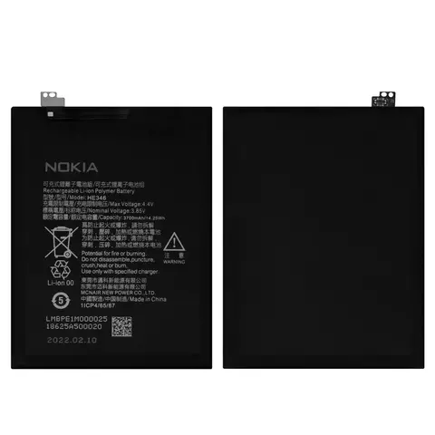 Акумулятор HE346 для Nokia 7 Plus, Li-Polymer, 3,85 B, 3700 мАг, Original (PRC)