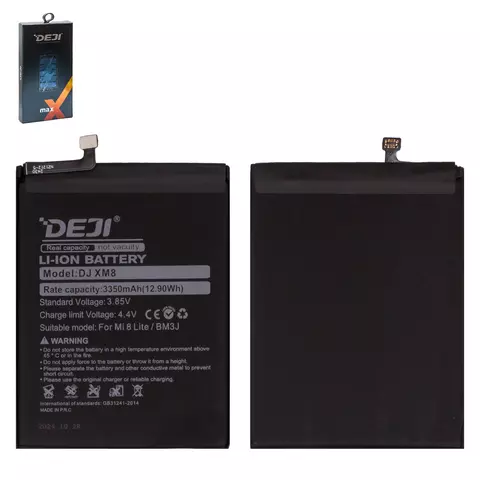 Акумулятор Deji BM3J для Xiaomi Mi 8 Lite 6.26", Li-ion, 3,85 B, 3350 мАг