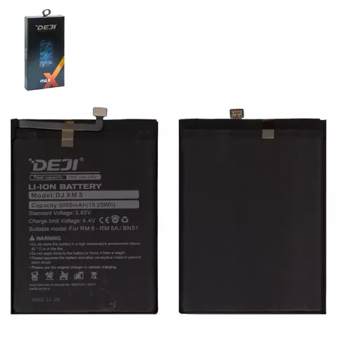 Акумулятор Deji BN51 для Xiaomi Redmi 8, Redmi 8A, Li-ion, 3,85 B, 5000 мАч