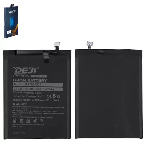 Акумулятор Deji BN4A для Xiaomi Redmi Note 7, Redmi Note 7 Pro, Li-ion, 3,85 B, 4000 мАг