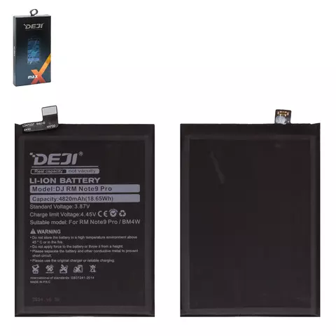 Акумулятор Deji BM4W для Xiaomi Redmi Note 9 Pro 5G, Li-ion, 3,87 B, 4820 мАг