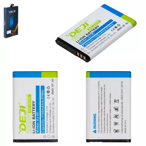 Акумулятор Deji BL-5C для Nokia 220 Dual SIM, Li-ion, 3,7 В, 1100 мАг