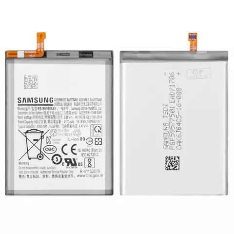 Акумулятор EB-BN980ABY для Samsung N980F Galaxy Note 20, Li-ion, 3,88 B, 4300 мАг, Original (PRC)