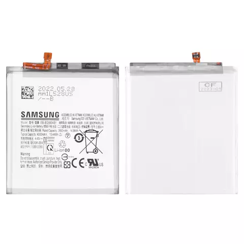 Акумулятор EB-BG980ABY для Samsung G980 Galaxy S20, Li-ion, 3.86 В, 4000 мАг, Original (PRC)