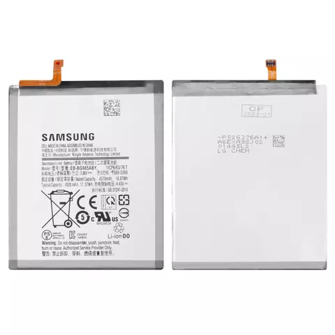 Акумулятор EB-BG985ABY для Samsung G985 Galaxy S20 Plus, Li-ion, 3.86 В, 4500 мАг, Original (PRC)