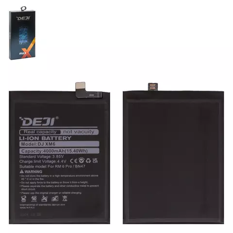 Акумулятор Deji BN47 для Xiaomi Mi A2 Lite, Redmi 6 Pro, Li-ion, 3,85 B, 4000 мАг