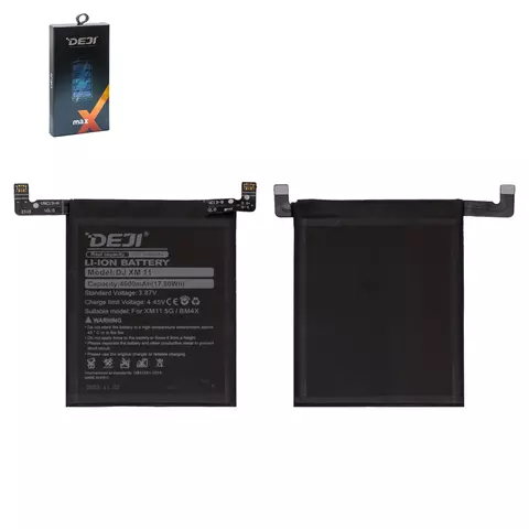 Акумулятор Deji BM4X для Xiaomi Mi 11, Li-ion, 3,87 B, 4600 мАг