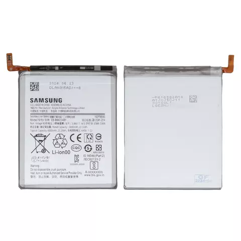 Акумулятор EB-BM425ABY для Samsung M426 Galaxy M42, Li-ion, 3.86 В, 6000 мАг, Original (PRC)
