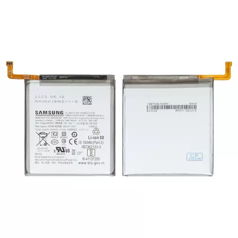 Акумулятор EB-BG991ABY для Samsung G991 Galaxy S21 5G, Li-ion, 3,88 B, 4000 мАг, Original (PRC)