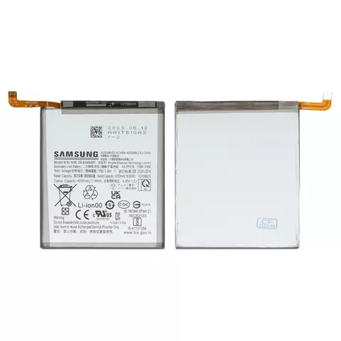Акумулятор EB-BS906ABY для Samsung S906B Galaxy S22 Plus 5G, Li-ion, 3,88 B, 4500 мАг, Original (PRC)