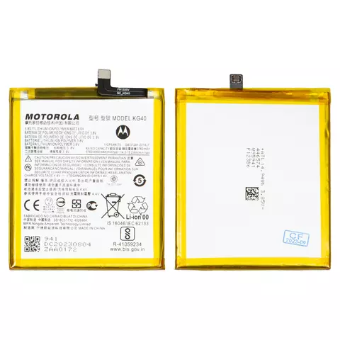 Акумулятор KG40 для Motorola Moto E7 XT2095, Moto G8 Play XT2015, Moto G8 XT2045-1, One Macro, XT2045-3 Moto G Fast, Li-Polymer, 3,8 В, 4000 мАг, Original (PRC)