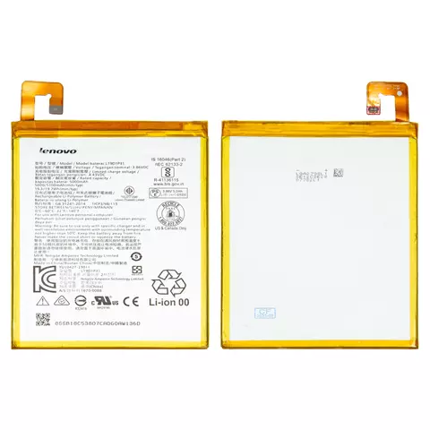 Акумулятор L19D1P31 для Lenovo Tab M8 (3th Gen), Tab M8 (4th Gen), Tab M9 2023, Li-ion, 3.86 В, 5000 мАч, Original (PRC)