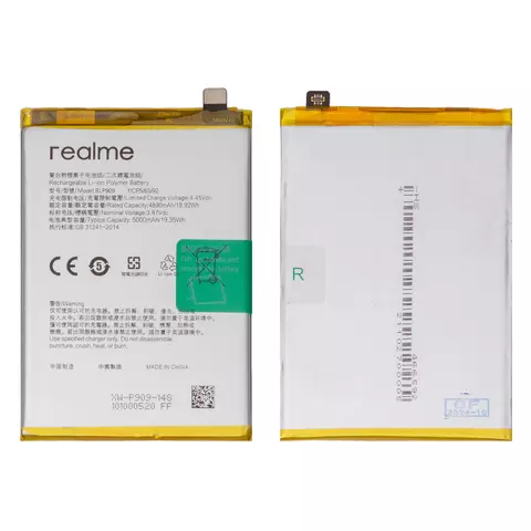 Акумулятор BLP909 для Realme 9 5G, Li-Polymer, 3,87 B, 5000 мАч, Original (PRC)