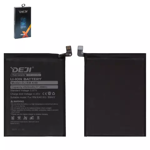 Акумулятор Deji BM4Y для Xiaomi Mi 11i, Poco F3, Redmi K40, Li-ion, 3,87 B, 4520 мАг