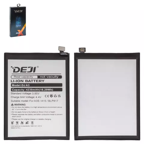 Акумулятор Deji BLP817 для Oppo A15, A15s, Li-ion, 3,85 B, 4230 мАг
