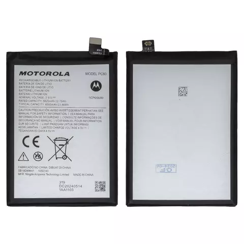Акумулятор PC60 для Motorola Moto G24 Power, Moto G54, Moto G54 Power, Li-ion, 3,91 B, 6000 мАг, Original (PRC)