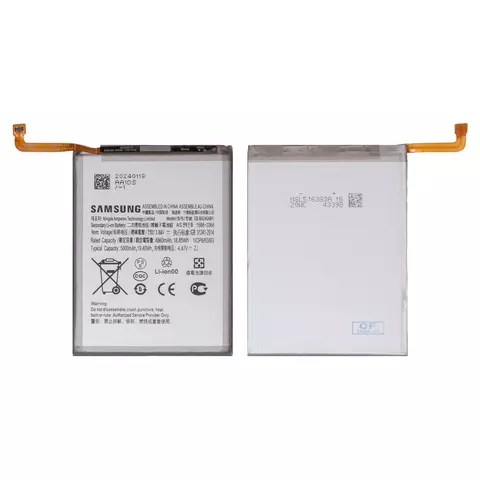 Акумулятор EB-BA245ABY для Samsung A245 Galaxy A24, Li-ion, 3,88 B, 5000 мАч, Original (PRC)