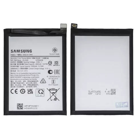 Акумулятор HQ-50SD для Samsung A035F Galaxy A03, A145 Galaxy A14, Li-ion, 3,85 B, 5000 мАч, Original (PRC)