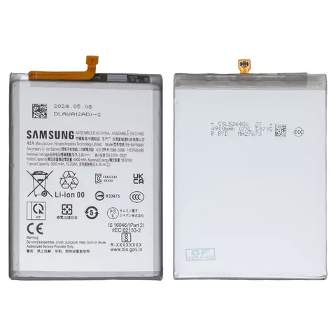 Акумулятор EB-BA156ABY для Samsung A155 Galaxy A15, A156 Galaxy A15 5G, Li-ion, 3,85 B, 5000 мАч, Original (PRC)