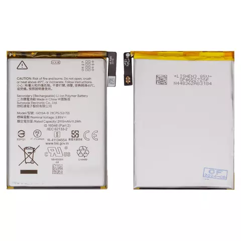 Акумулятор G013A-B для Google Pixel 3, Li-Polymer, 3,85 B, 2915 мАг, Original (PRC)