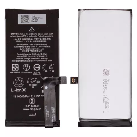 Акумулятор G025J-B для Google Pixel 4a, Li-Polymer, 3,87 B, 3080 мАг, Original (PRC), (8230015901)