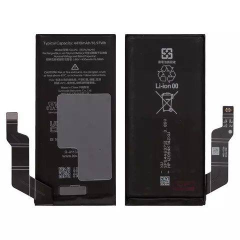 Акумулятор GLU7G для Google Pixel 6a, Li-Polymer, 3,85 B, 4410 мАг, Original (PRC)