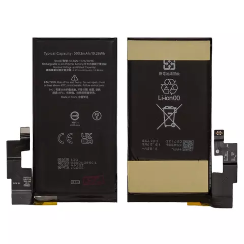 Акумулятор G63QN для Google Pixel 6 Pro, Li-Polymer, 3,85 B, 5003 мАг, Original (PRC)
