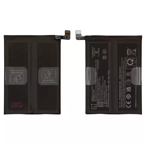 Акумулятор BLP861 для OnePlus 9RT, Nord 2 5G, Li-Polymer, 7,74 B, 4500 мАг, Original (PRC)