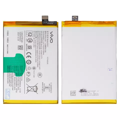 Акумулятор B-S1 для Vivo Y21, Y21s, Y33s, Li-Polymer, 3,87 B, 5000 мАч, Original (PRC)