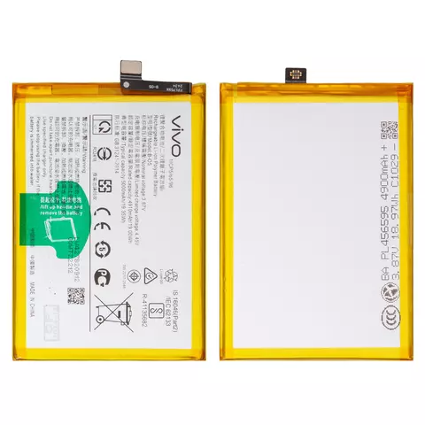 Акумулятор B-O5 для Vivo Y11s, Y12a, Y12s, Y20 (2020), Y20i, Y20s, Y30, Li-Polymer, 3,87 B, 5000 мАч, Original (PRC)