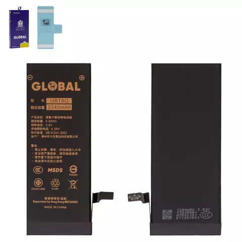 Акумулятор Mechanic для Apple iPhone 6, Li-Polymer, 3,8 В, 2340 мАг, збільшена ємність, original IC