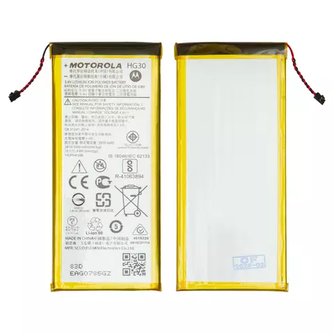 Акумулятор HG30 для Motorola XT1794  Moto G5s, XT1925 Moto G6, Li-ion, 3,8 В, 3000 мАг, Original (PRC)