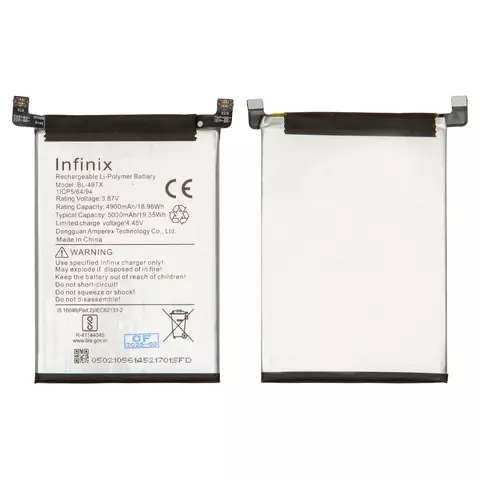 Акумулятор BL-49TX для Infinix Note 30 (X6833, X6716), Note 30 5G (X6711), Li-Polymer, 3,87 B, 5000 мАч, Original (PRC)
