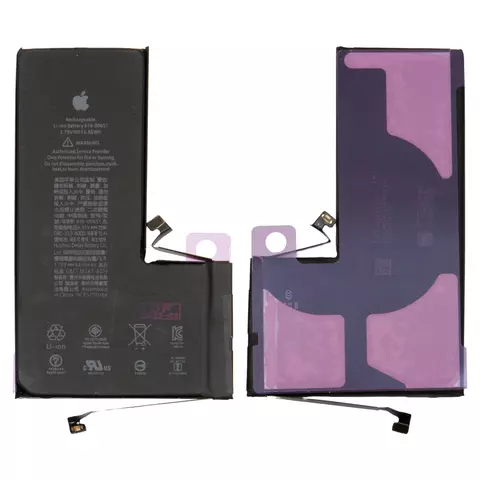 Акумулятор для iPhone 11 Pro Max, Li-ion, 3,79 В, 4450 мАг, збільшена ємність, original IC, #616-00651