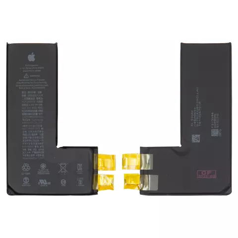 Акумулятор для iPhone 11 Pro, Li-ion, 3,83 B, 3546 мАг, збільшена ємність, без контролера, #616-00659