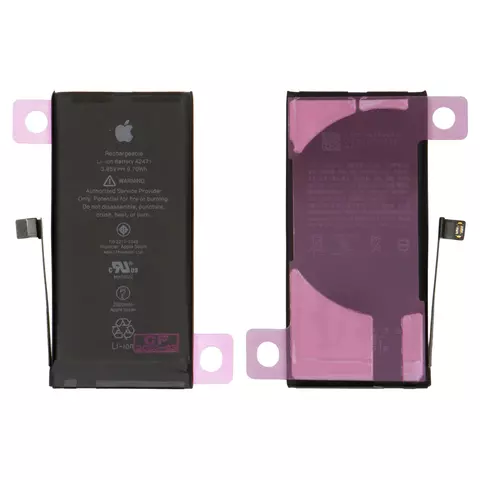 Акумулятор для iPhone 12 mini, Li-ion, 3,85 B, 2520 мАг, збільшена ємність, (A2471), original IC