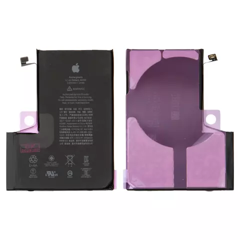 Акумулятор для iPhone 12 Pro Max, Li-ion, 3,83 B, 4500 мАг, збільшена ємність, (A2466), original IC