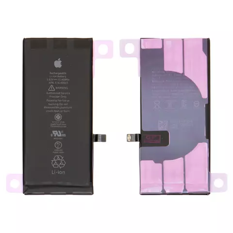 Акумулятор для iPhone 11, Li-ion, 3,83 B, 3500 мАг, збільшена ємність, original IC, #616-00643