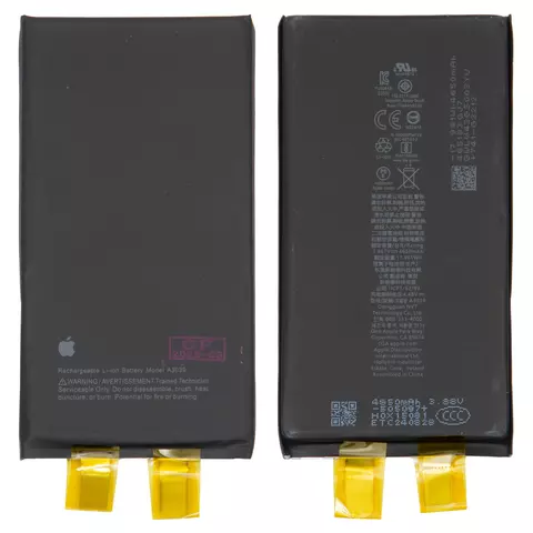 Акумулятор для iPhone 15 Plus, Li-ion, 3,867 B, 4650 мАг, збільшена ємність, без контролера, (A3039)