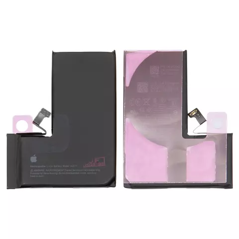 Акумулятор для iPhone 15 Pro, Li-ion, 3,879 B, 3440 мАг, збільшена ємність, (A3011), original IC
