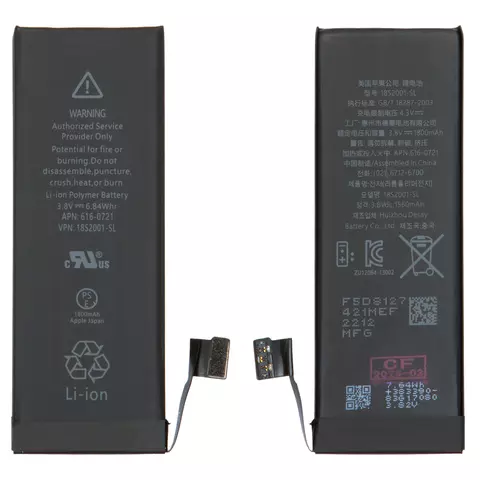 Акумулятор для iPhone 5S, Li-ion, 3,8 В, 1800 мАг, збільшена ємність, original IC, #616-0721