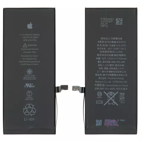 Акумулятор для iPhone 6 Plus, Li-Polymer, 3,82 B, 3750 мАг, збільшена ємність, original IC, #616-0765
