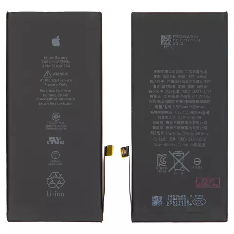 Акумулятор для iPhone 8 Plus, Li-ion, 3,82 B, 3400 мАг, збільшена ємність, original IC, #616-00364