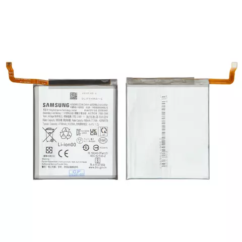 Акумулятор EB-BS916ABY для Samsung S916 Galaxy S23 Plus, Li-ion, 3,88 B, 4700 мАг, Original (PRC)